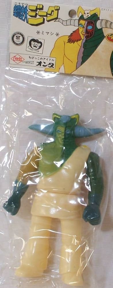 ソフビ　鋼鉄ジーグ　ミマシ Amazon.co.jp: 鋼鉄ジーグ ソフビ ミマシ : Toys & Games